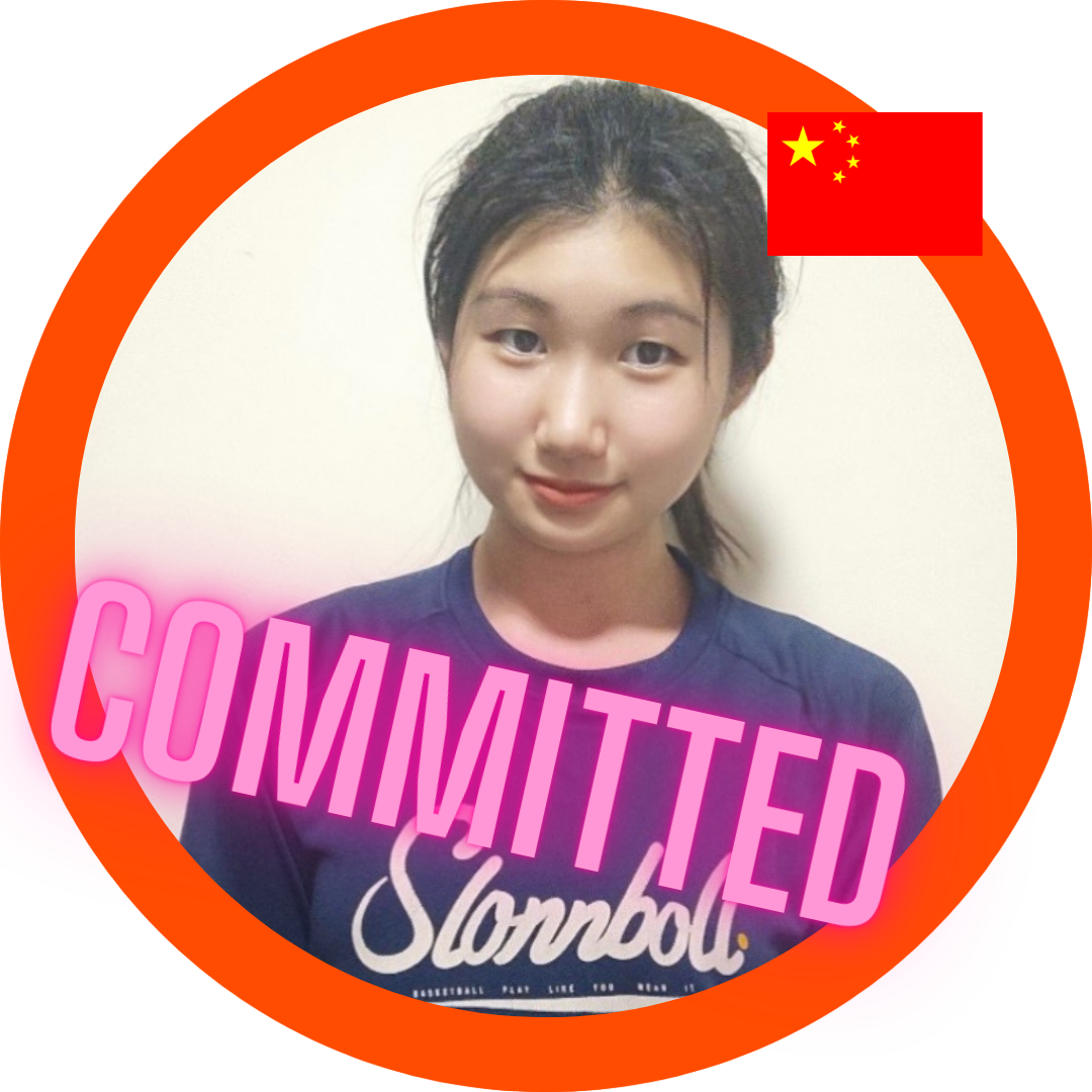 Xinlei Yang Committed Class of 2025